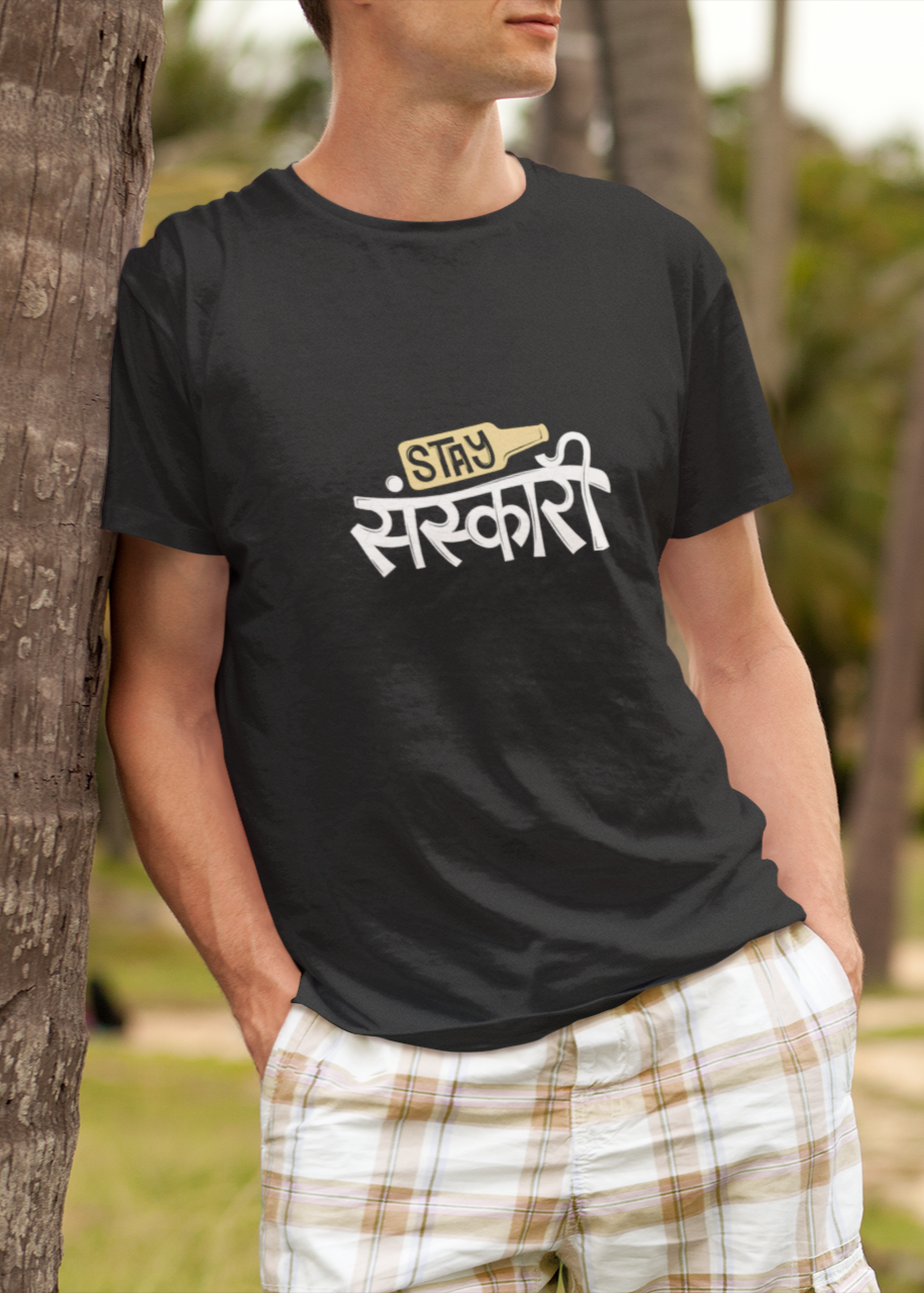 Stay Sanskari Round neck Half Sleeve Black T-Shirt 1
