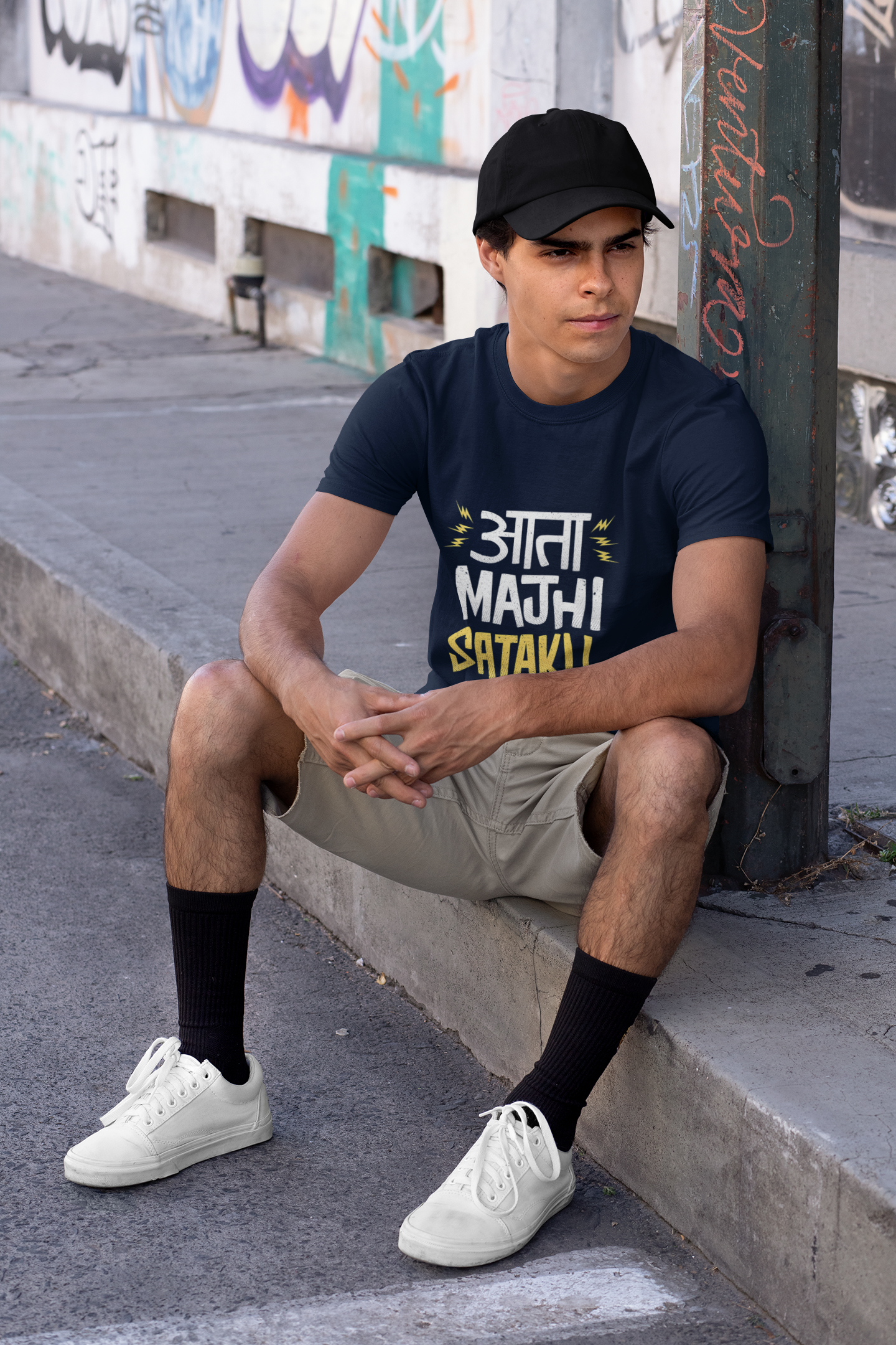 Ata Majhi Satakli Round Neck Half Sleeve Navy Blue T-shirt