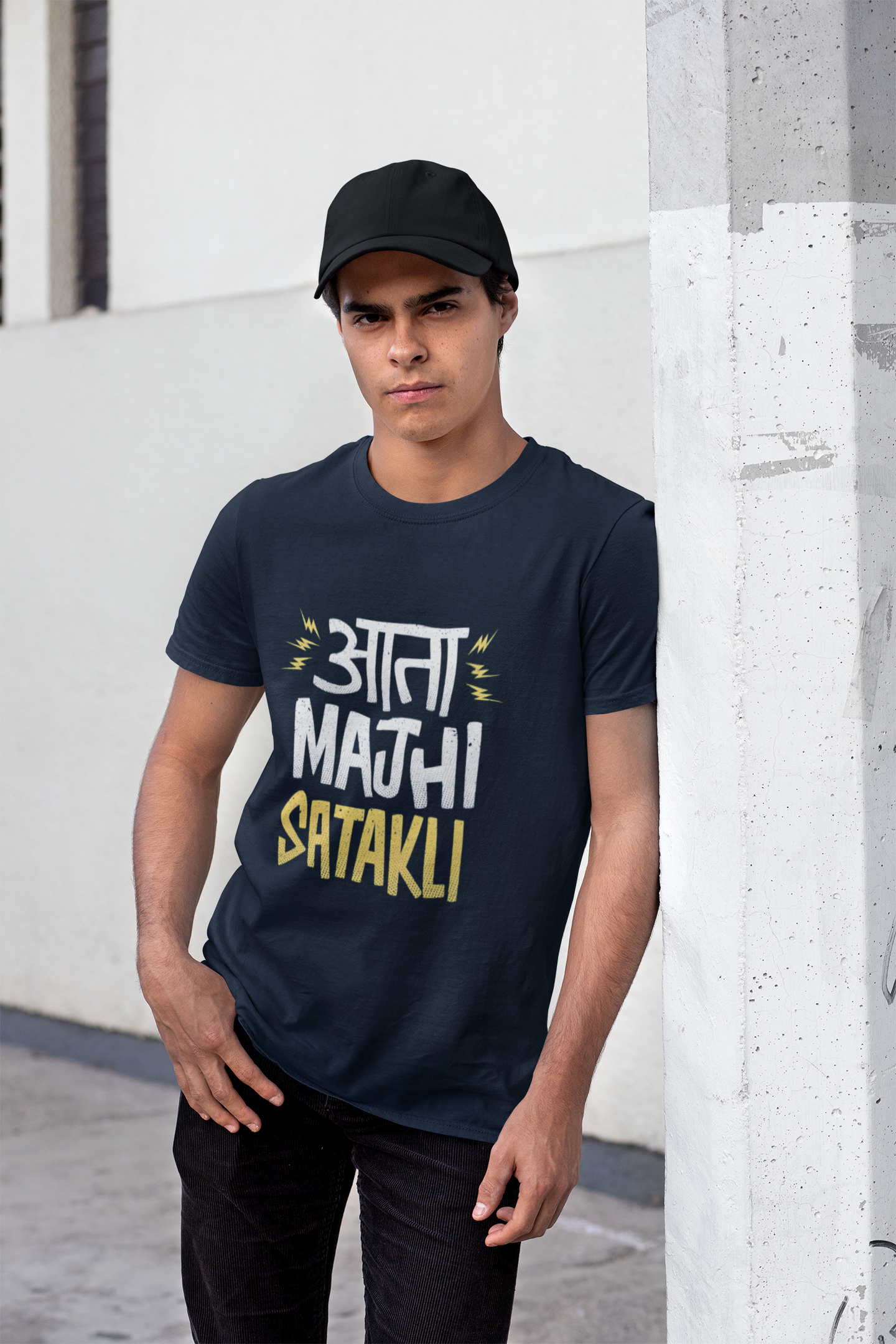 Ata Majhi Satakli Round Neck Half Sleeve Navy Blue T-shirt