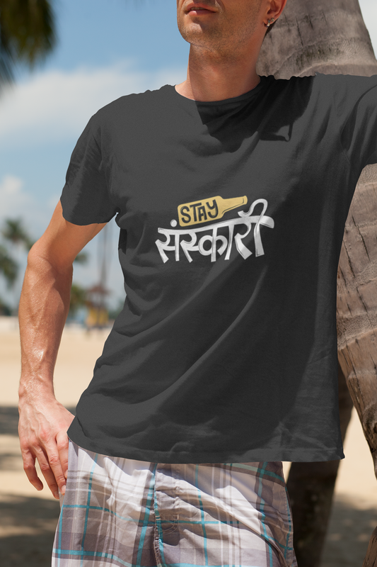 Stay Sanskari Round neck Half Sleeve Black T-Shirt 1