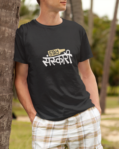 Stay Sanskari Round neck Half Sleeve Black T-Shirt
